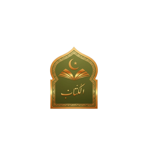 El-Kottab logo