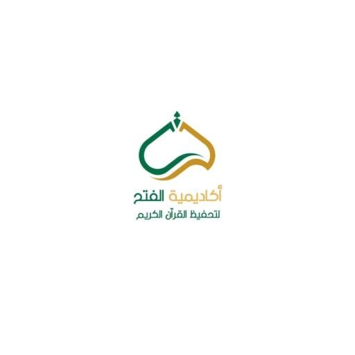 Al-Fath Academy logo