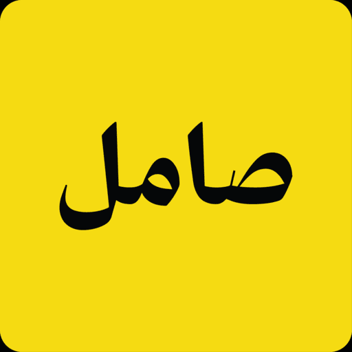 Samel logo